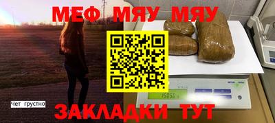 гашиш Малгобек