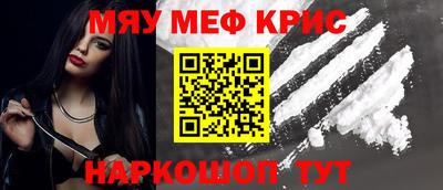 гашиш Малгобек