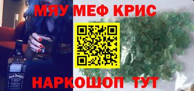 гашиш Малгобек