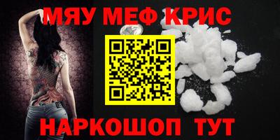гашиш Малгобек