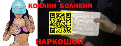 МДМА Мариинск