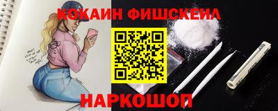 гашиш Малгобек