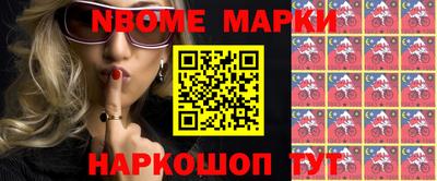 гашиш Малгобек