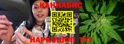 МДМА Мариинск