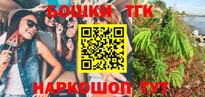 МДМА Мариинск
