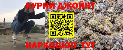 МДМА Мариинск