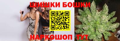 МДМА Мариинск