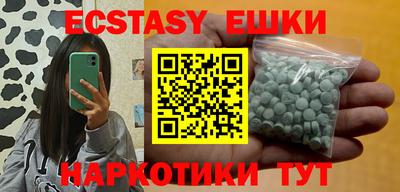 гашиш Малгобек
