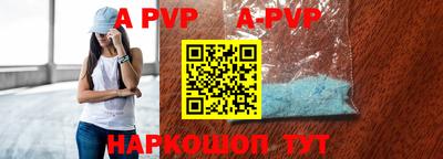 гашиш Малгобек