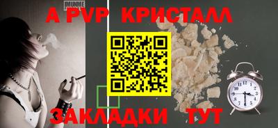 гашиш Малгобек