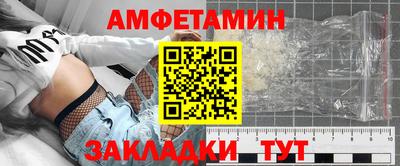 гашиш Малгобек