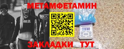гашиш Малгобек
