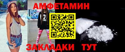 МДПВ Заволжье