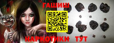 МДМА Мариинск