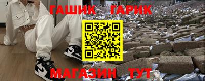 спайс Малоярославец