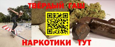 МДМА Мариинск