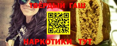 МДМА Мариинск